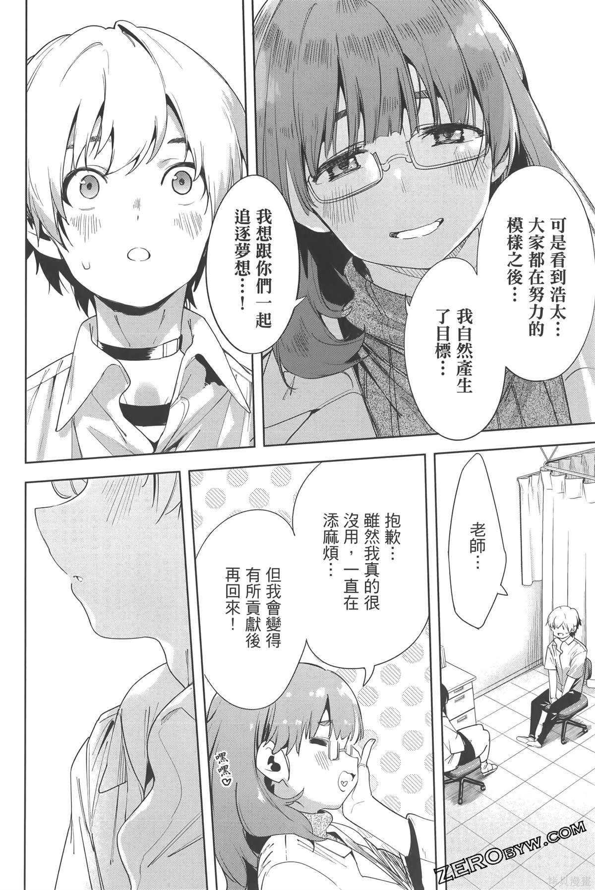 第6卷