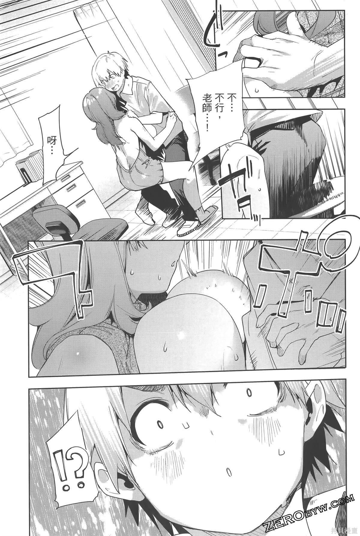 第6卷