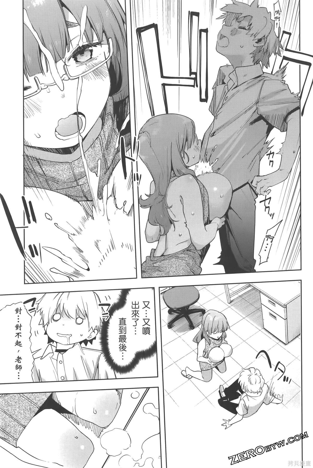 第6卷