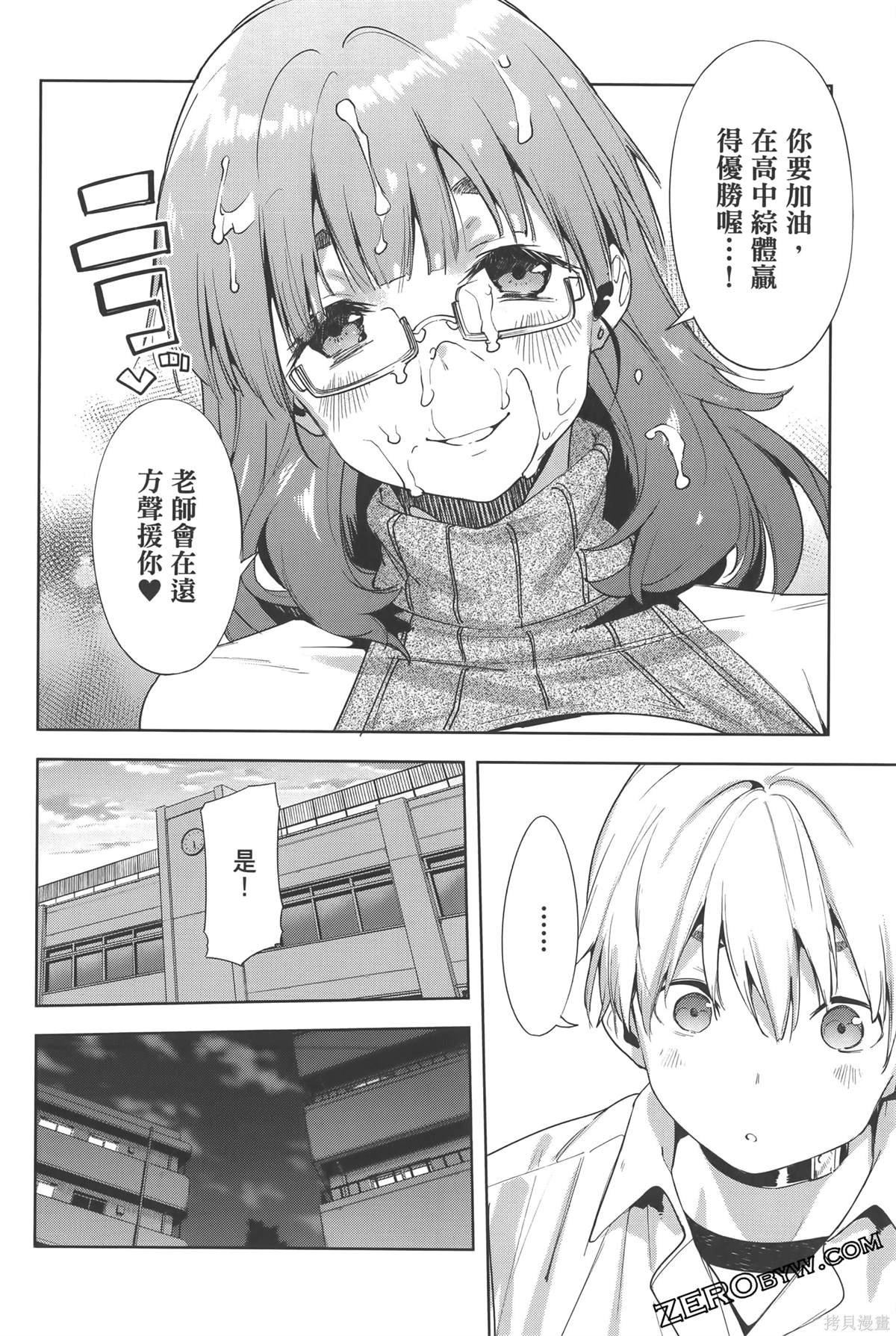 第6卷