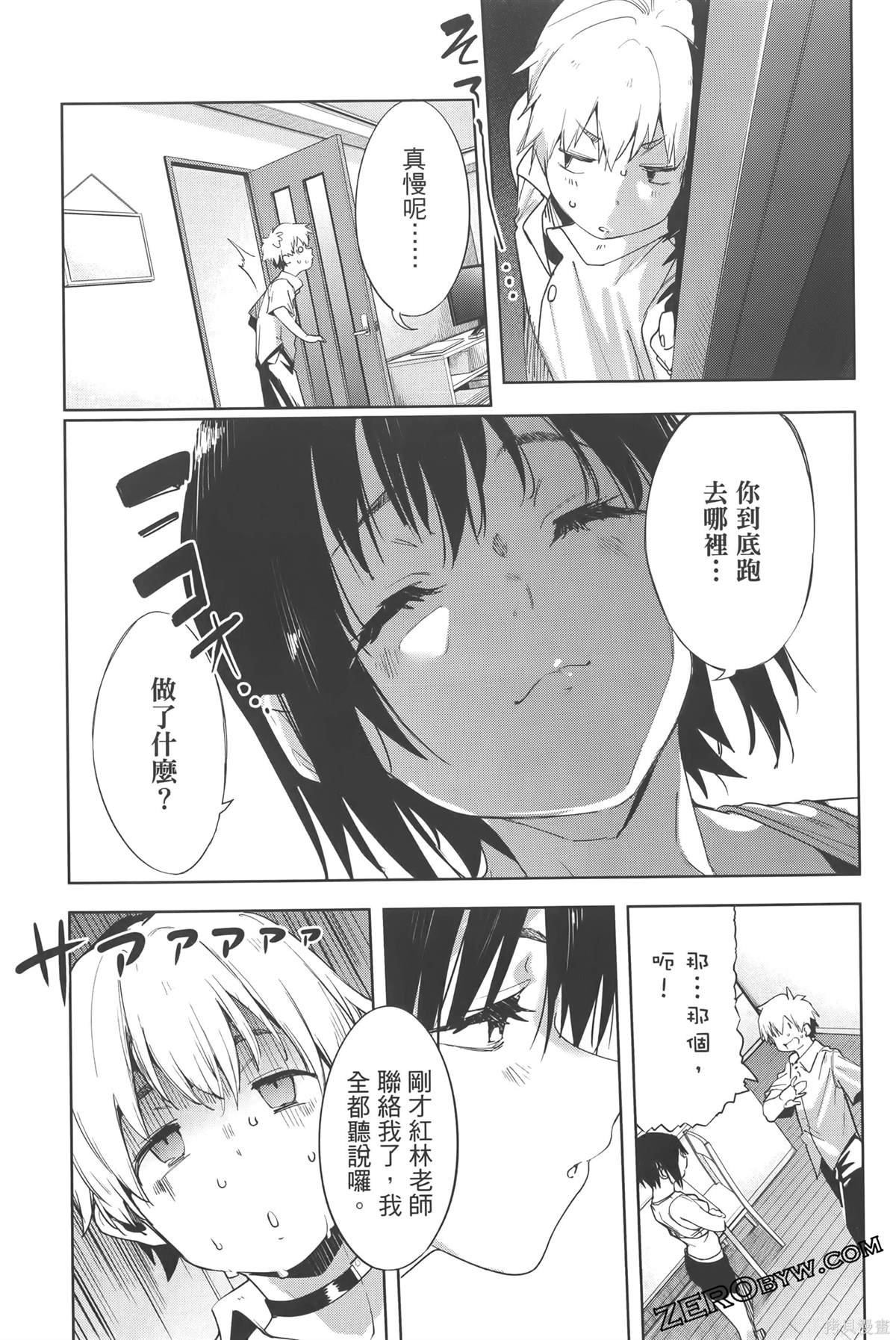 第6卷