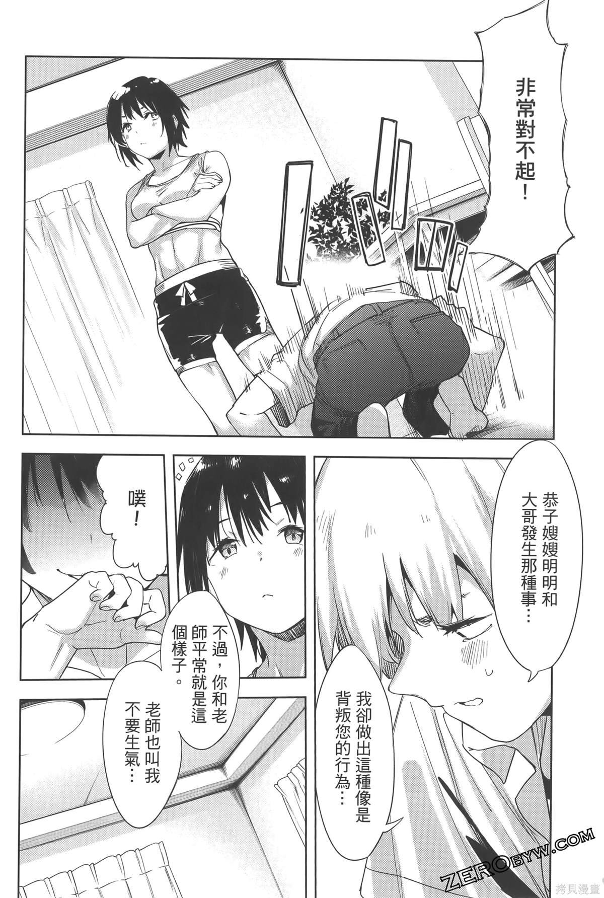 第6卷