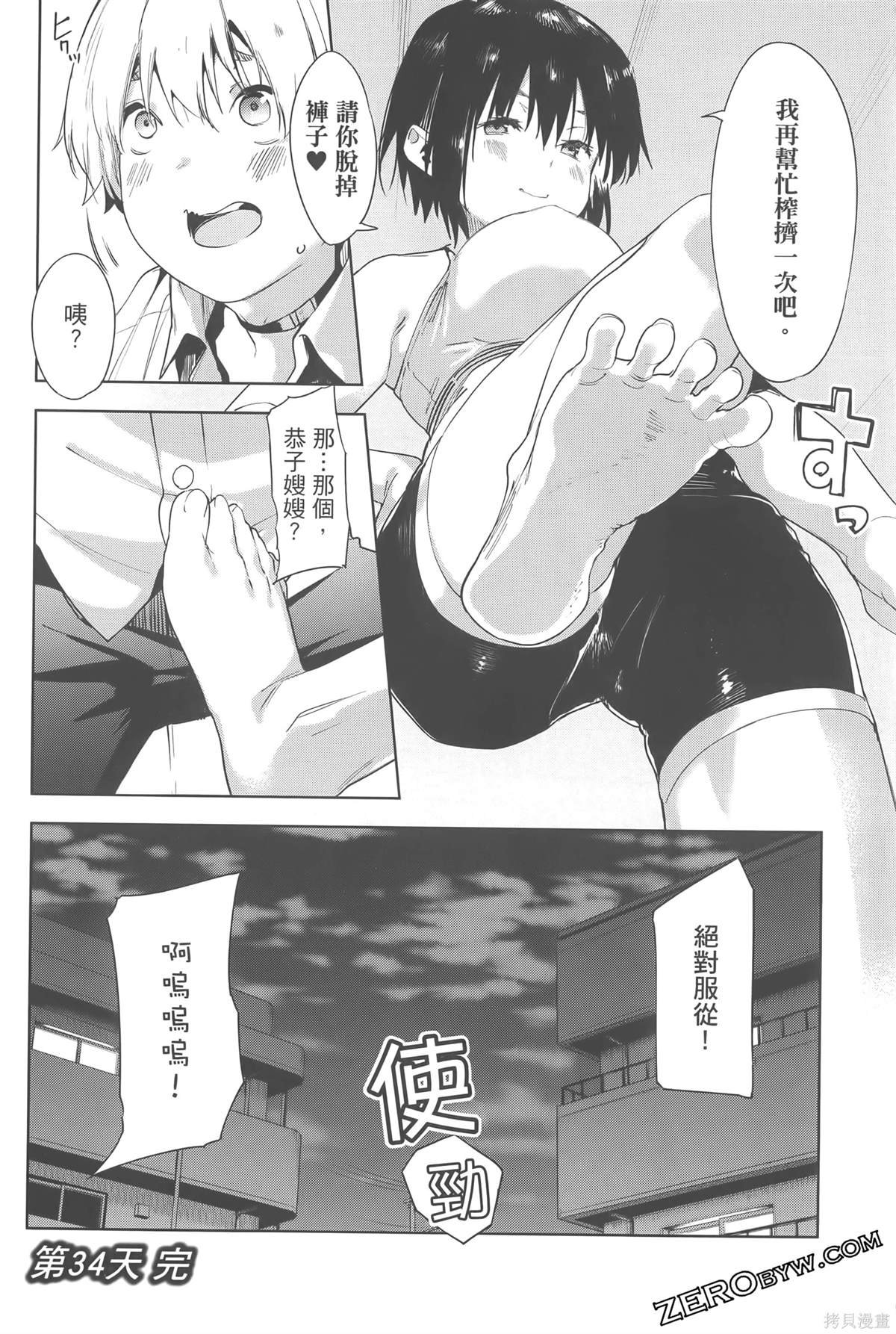 第6卷