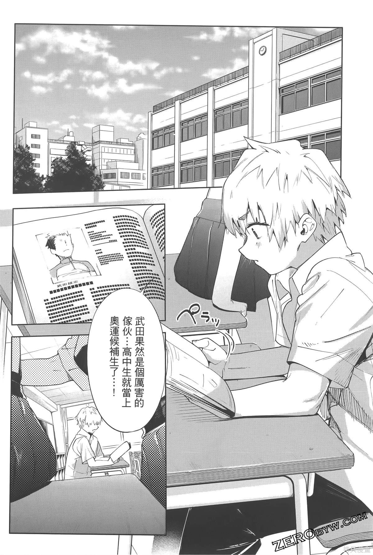 第6卷