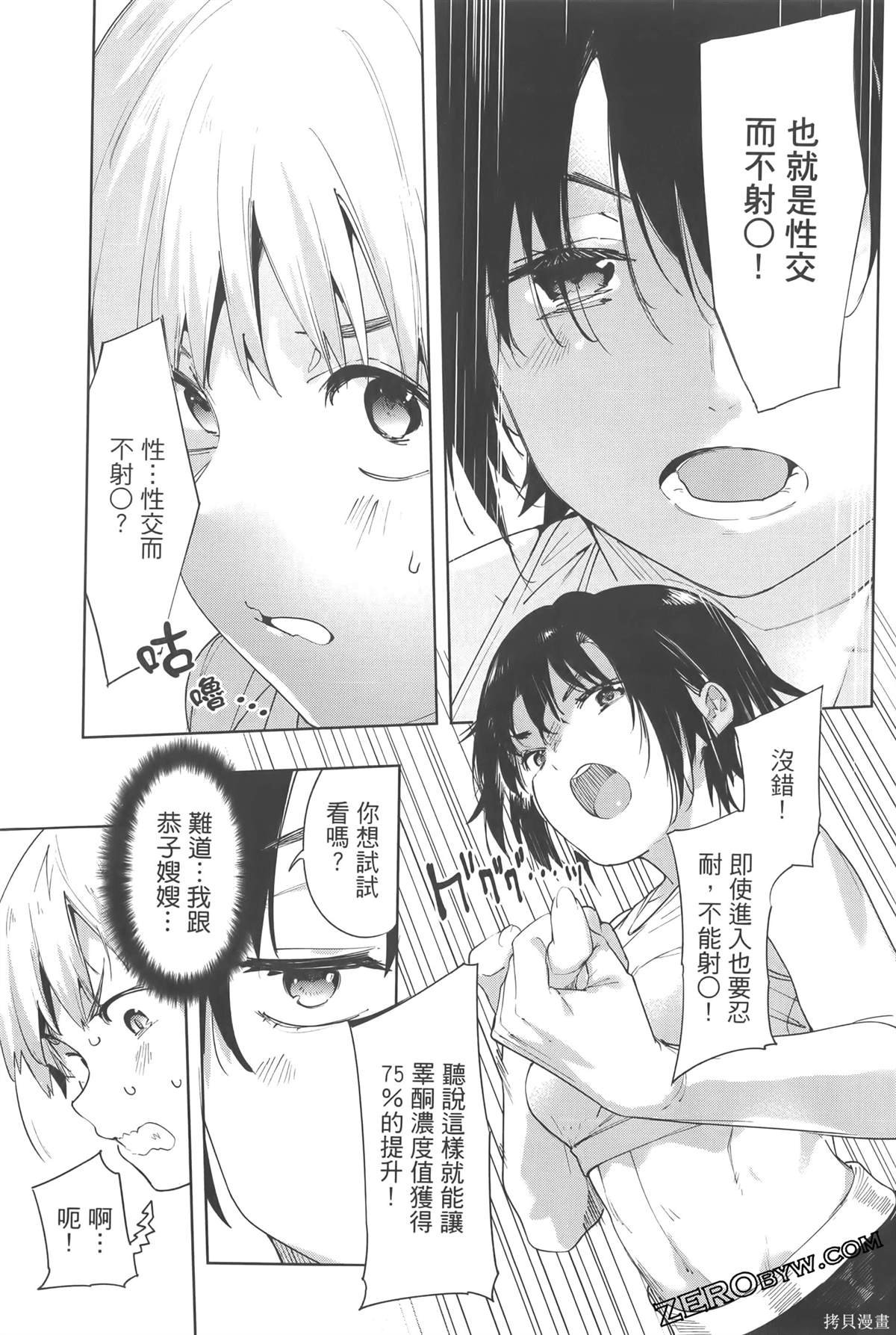 第6卷