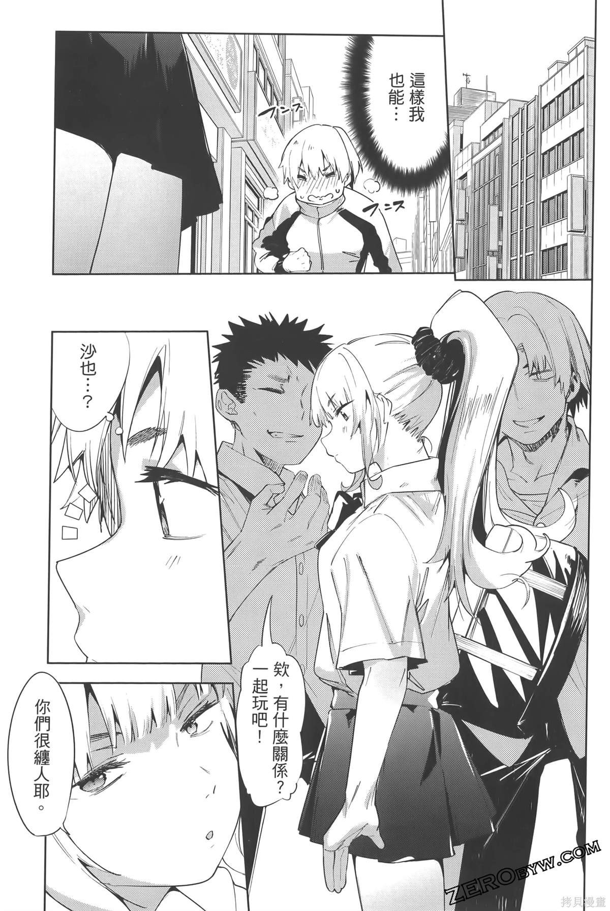 第6卷