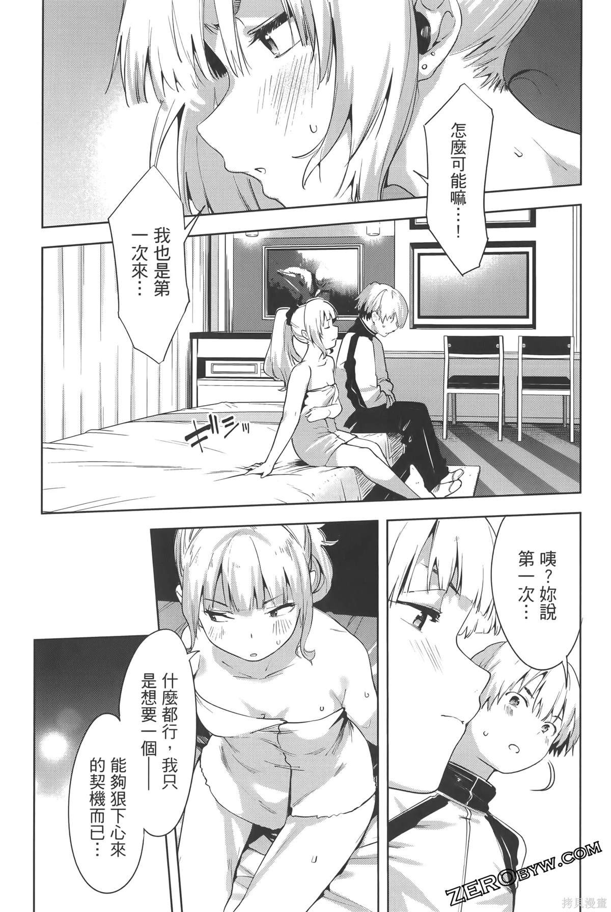第6卷