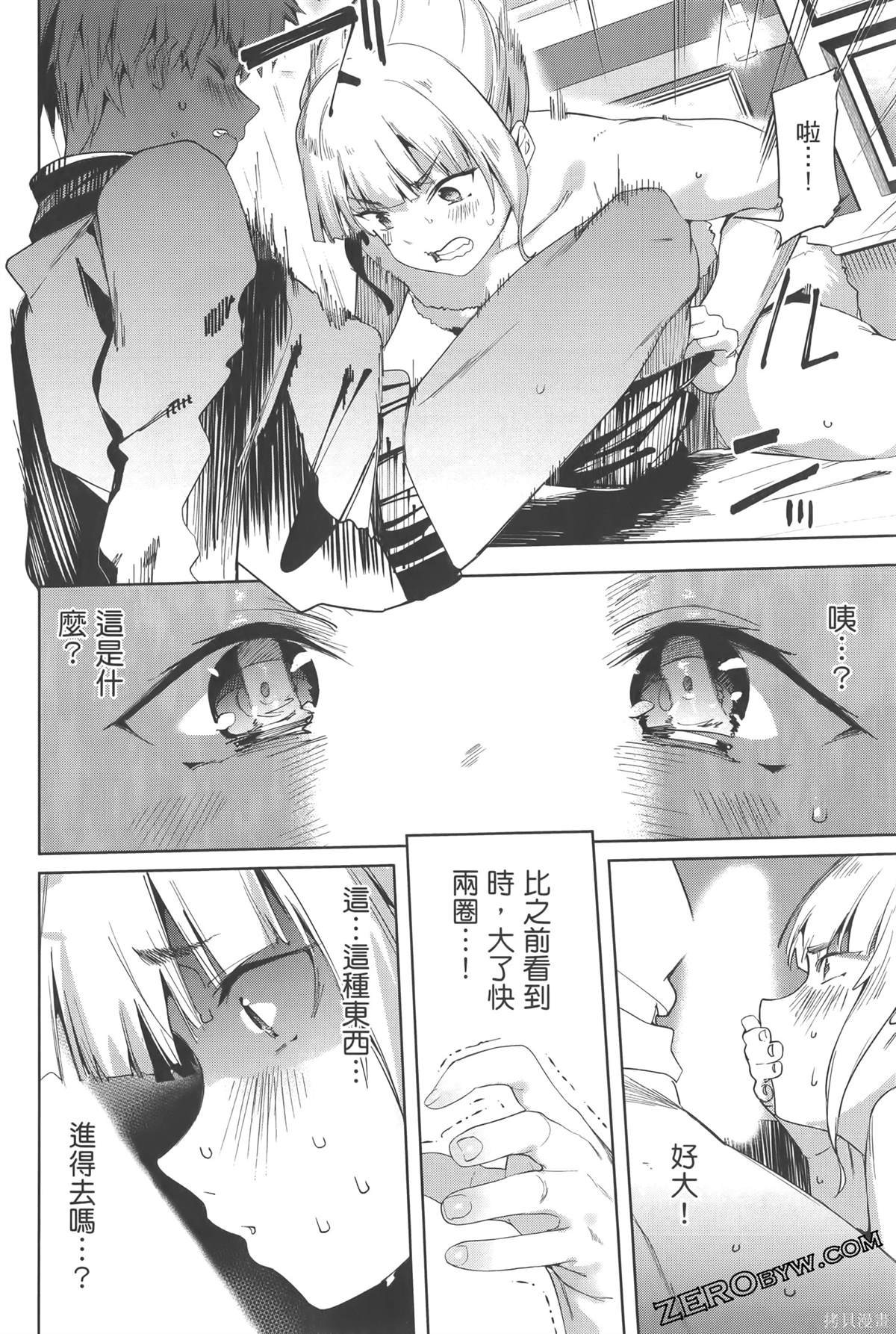 第6卷