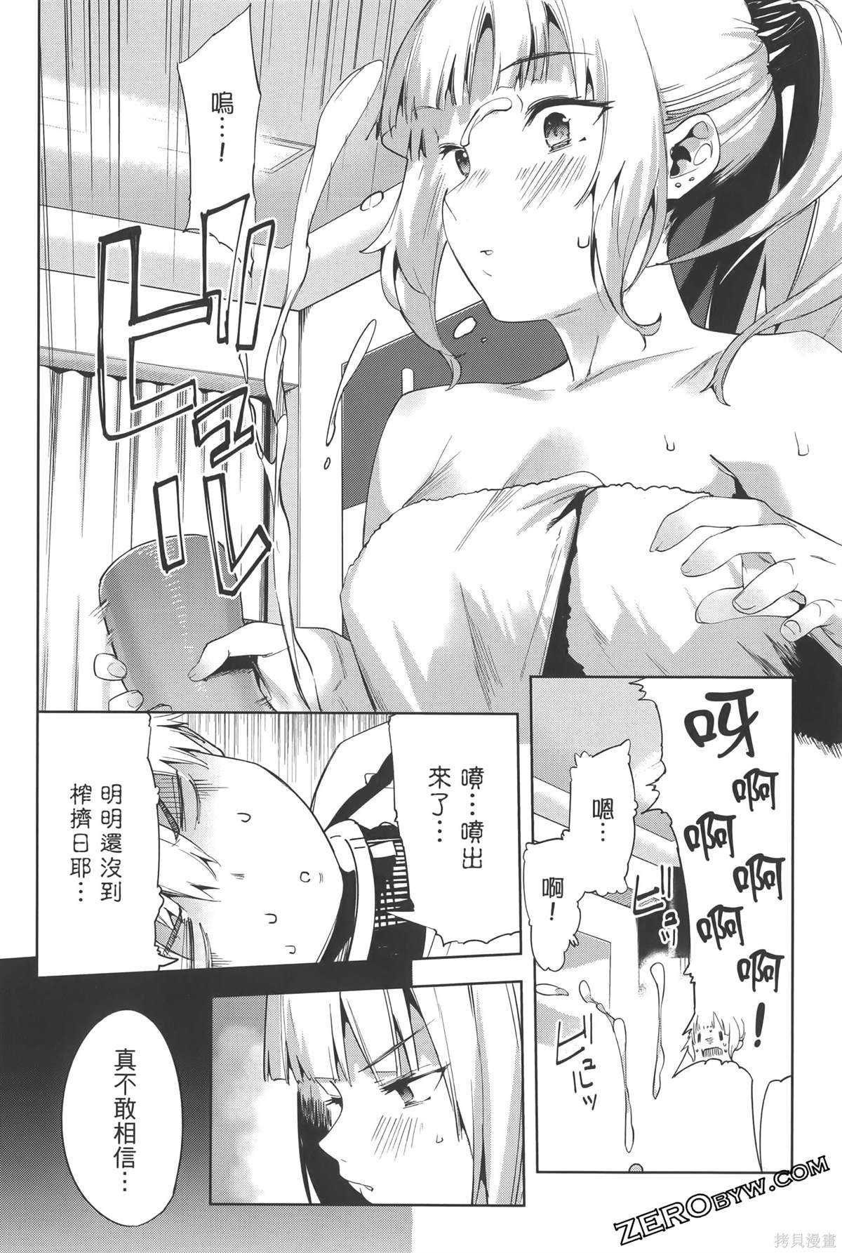第6卷
