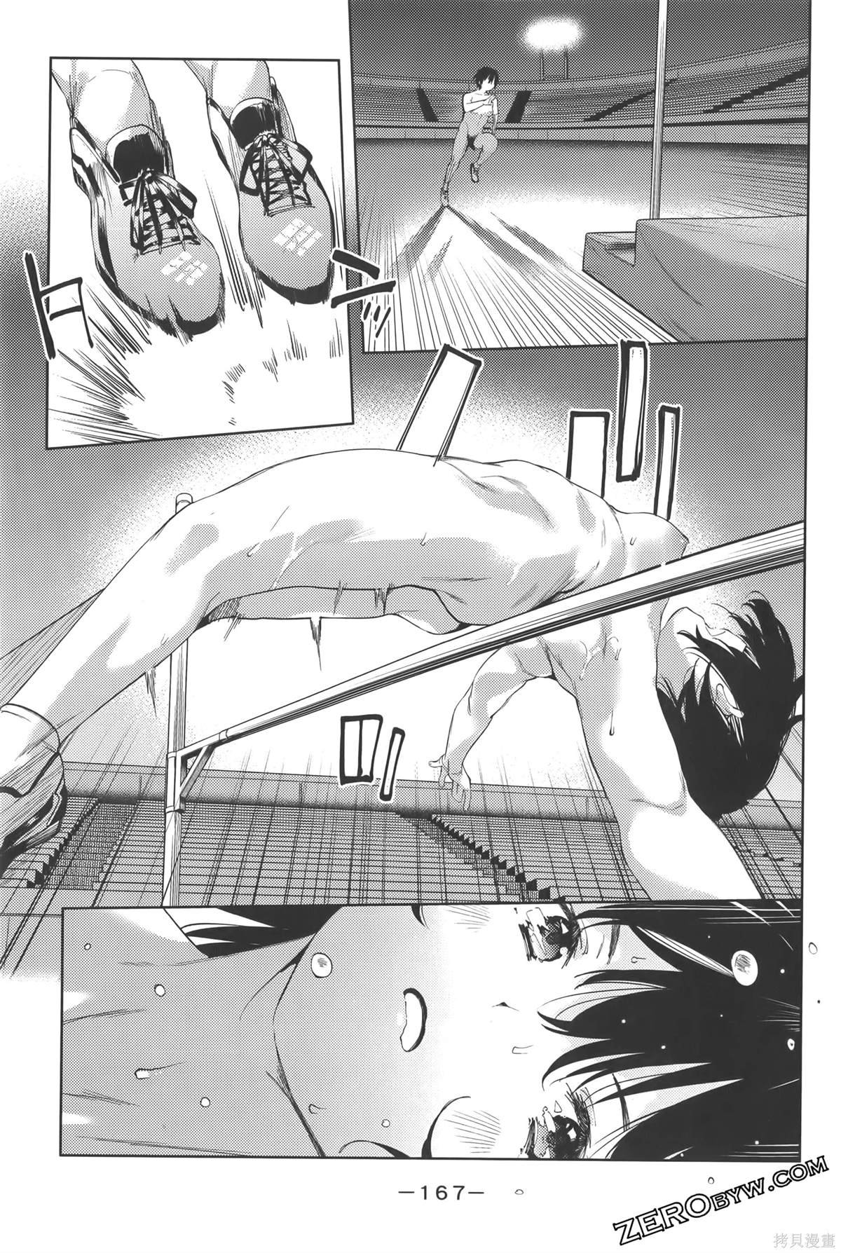 第6卷