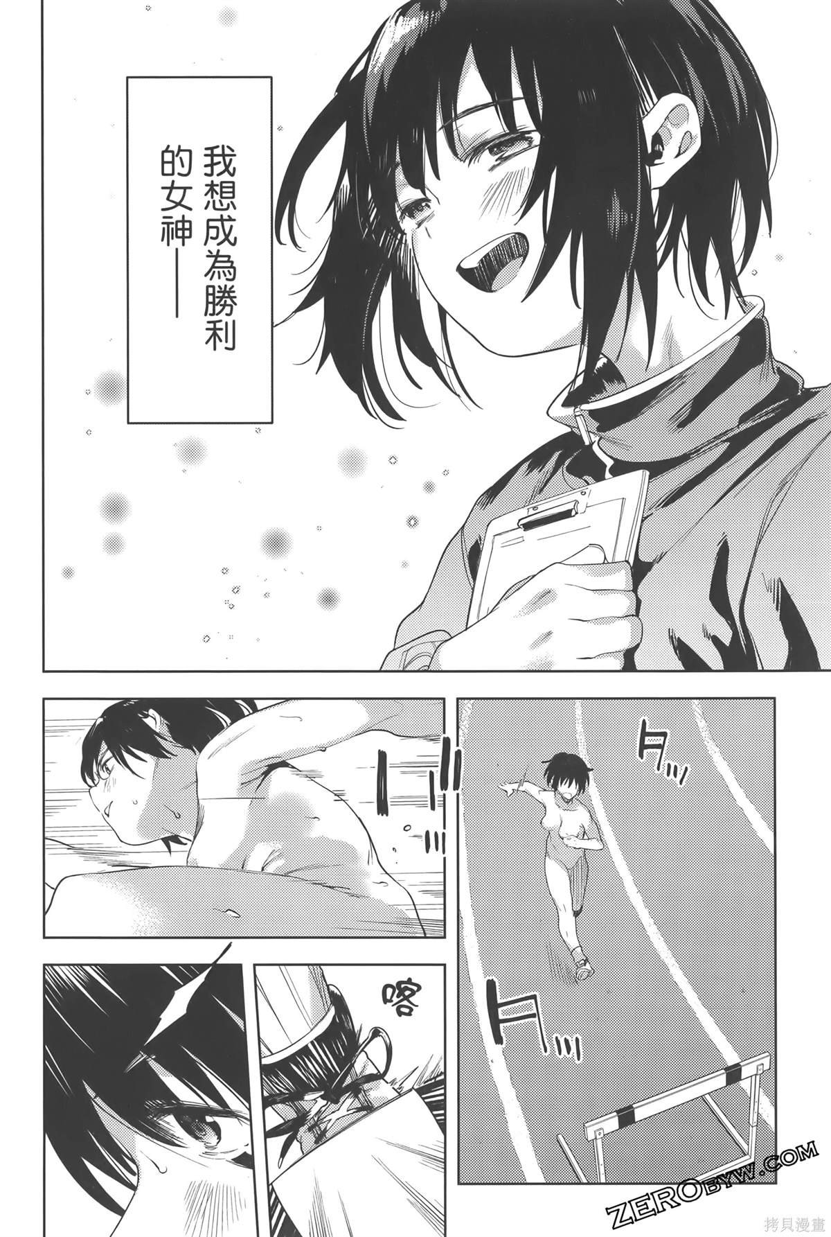 第6卷