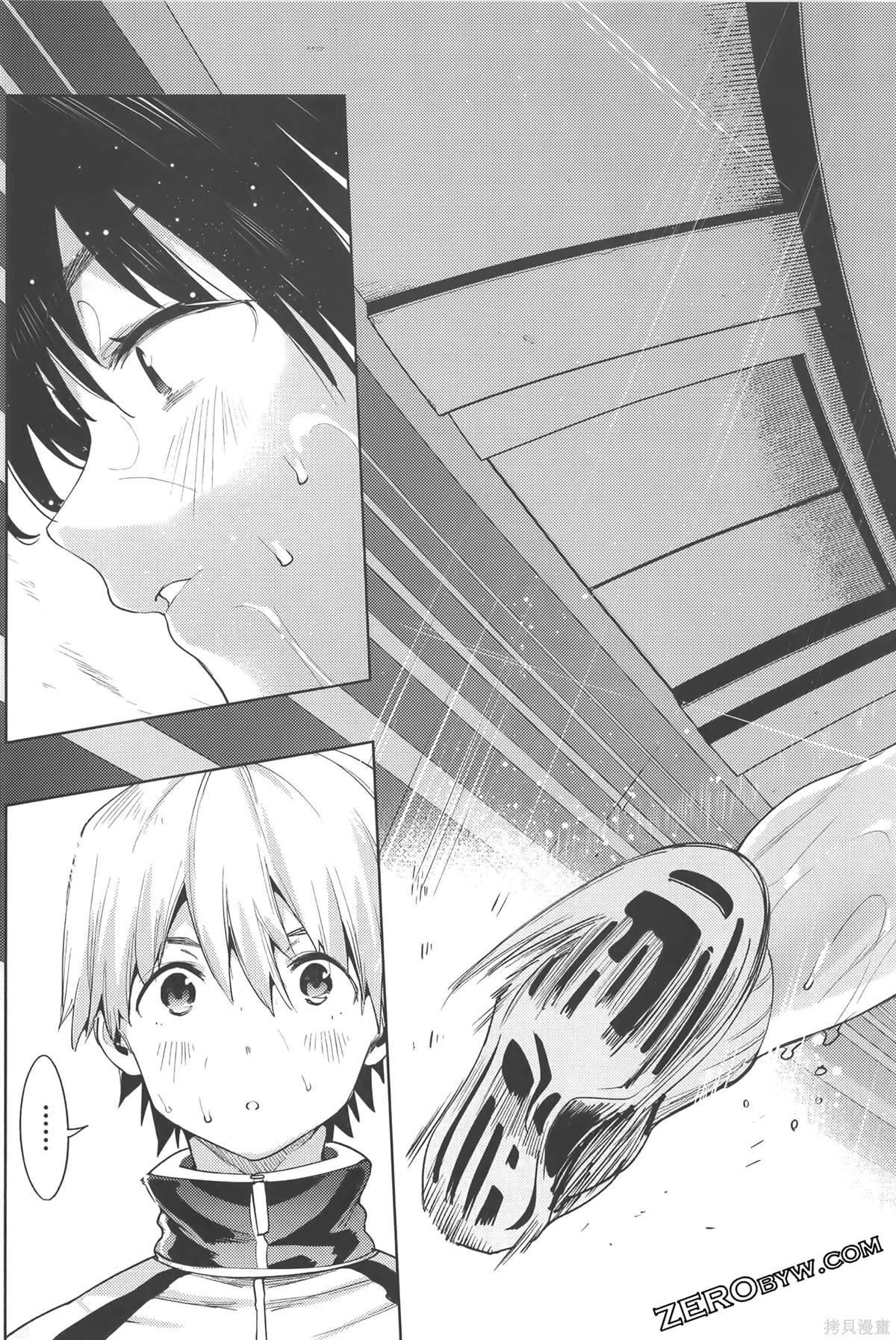 第6卷