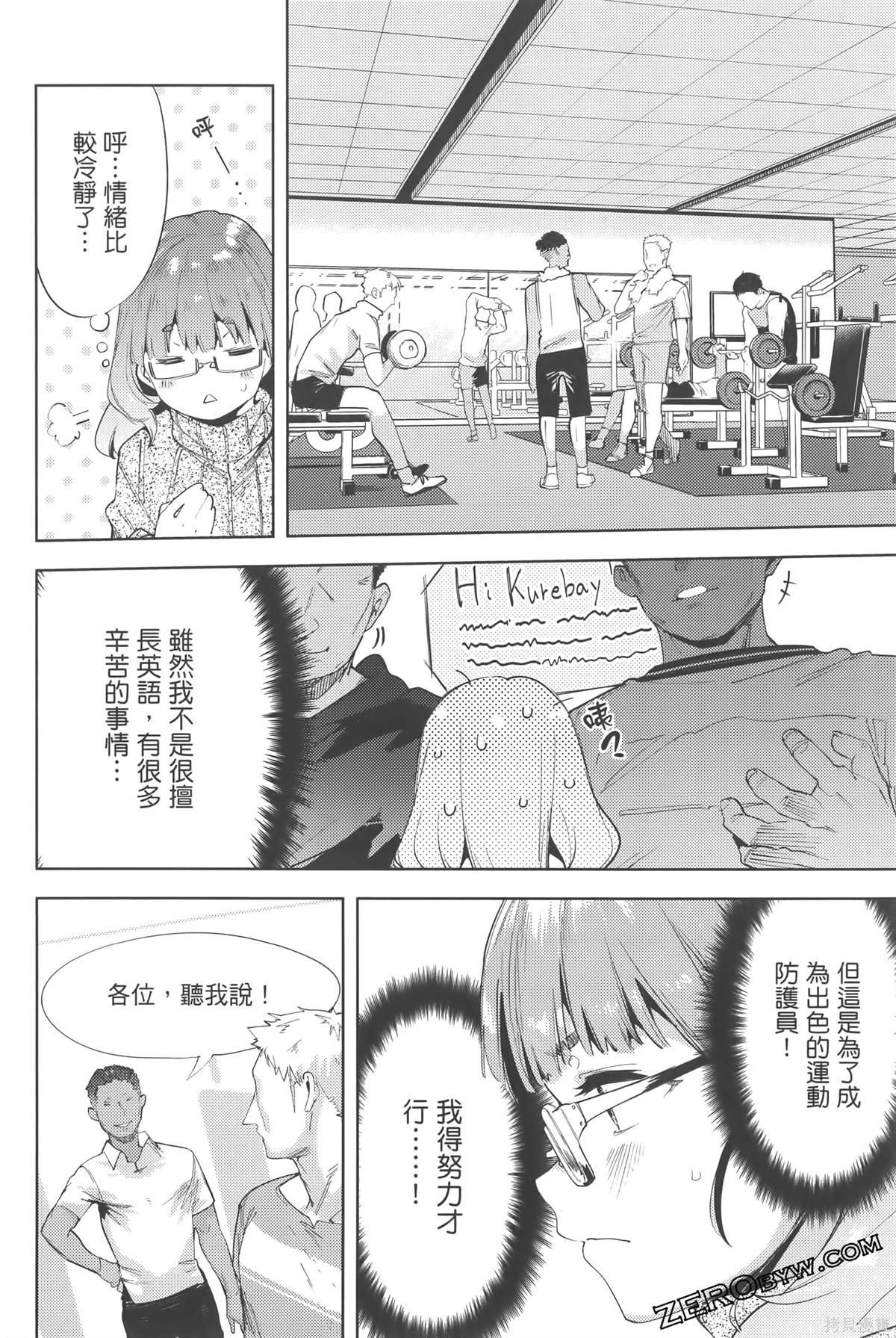 第6卷