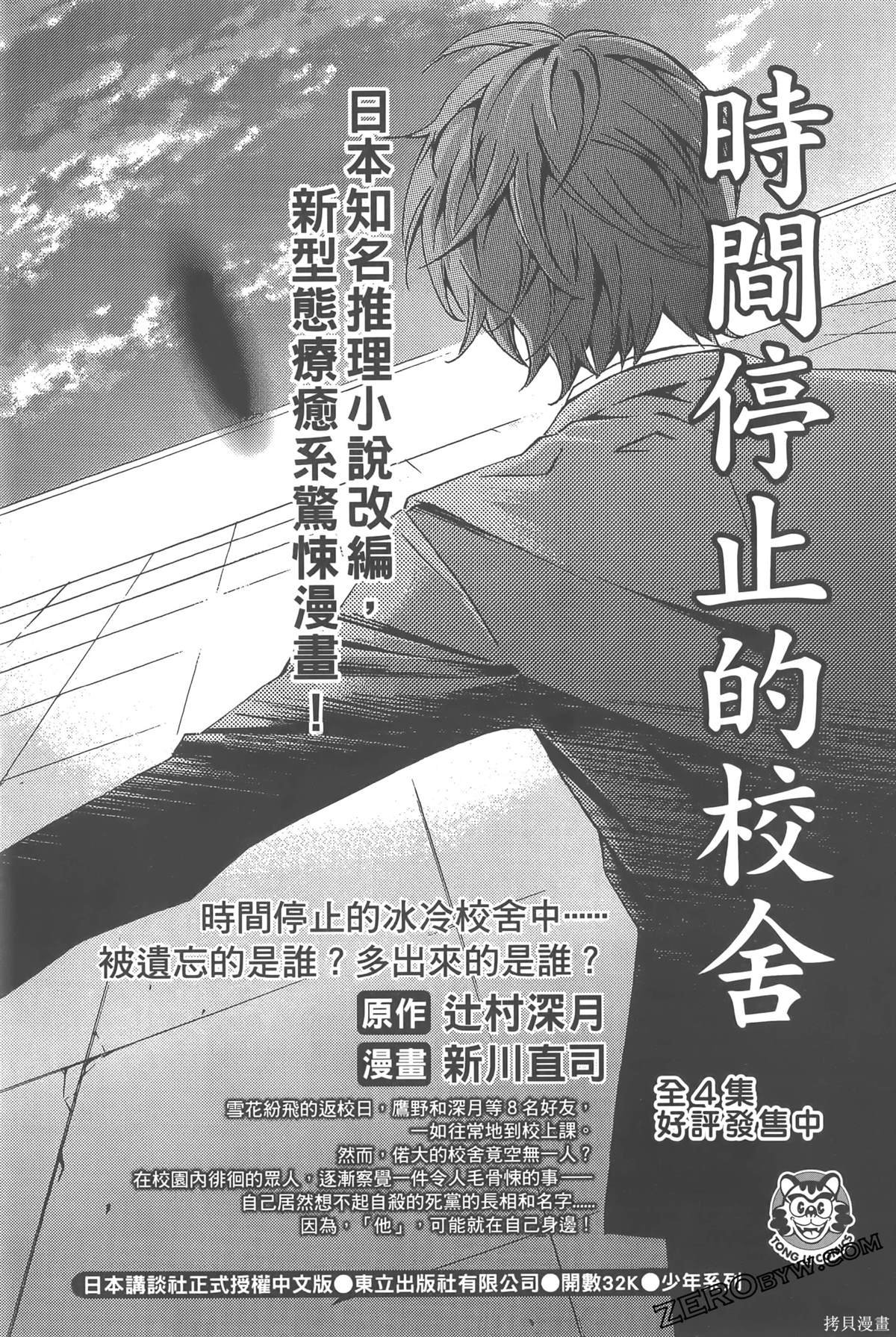 第6卷