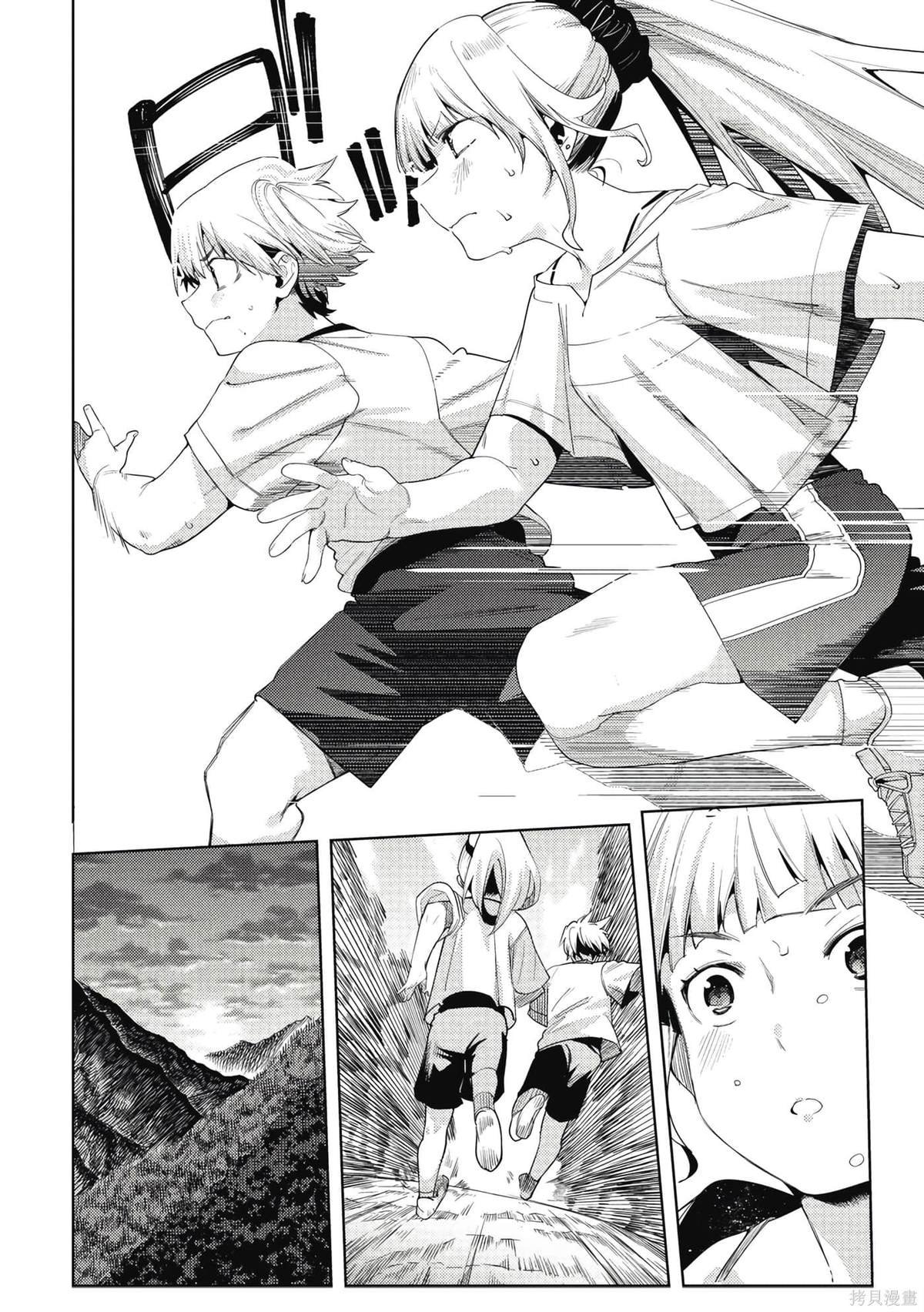 第7卷