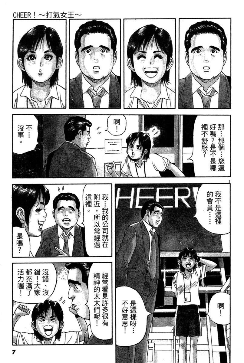 全一卷