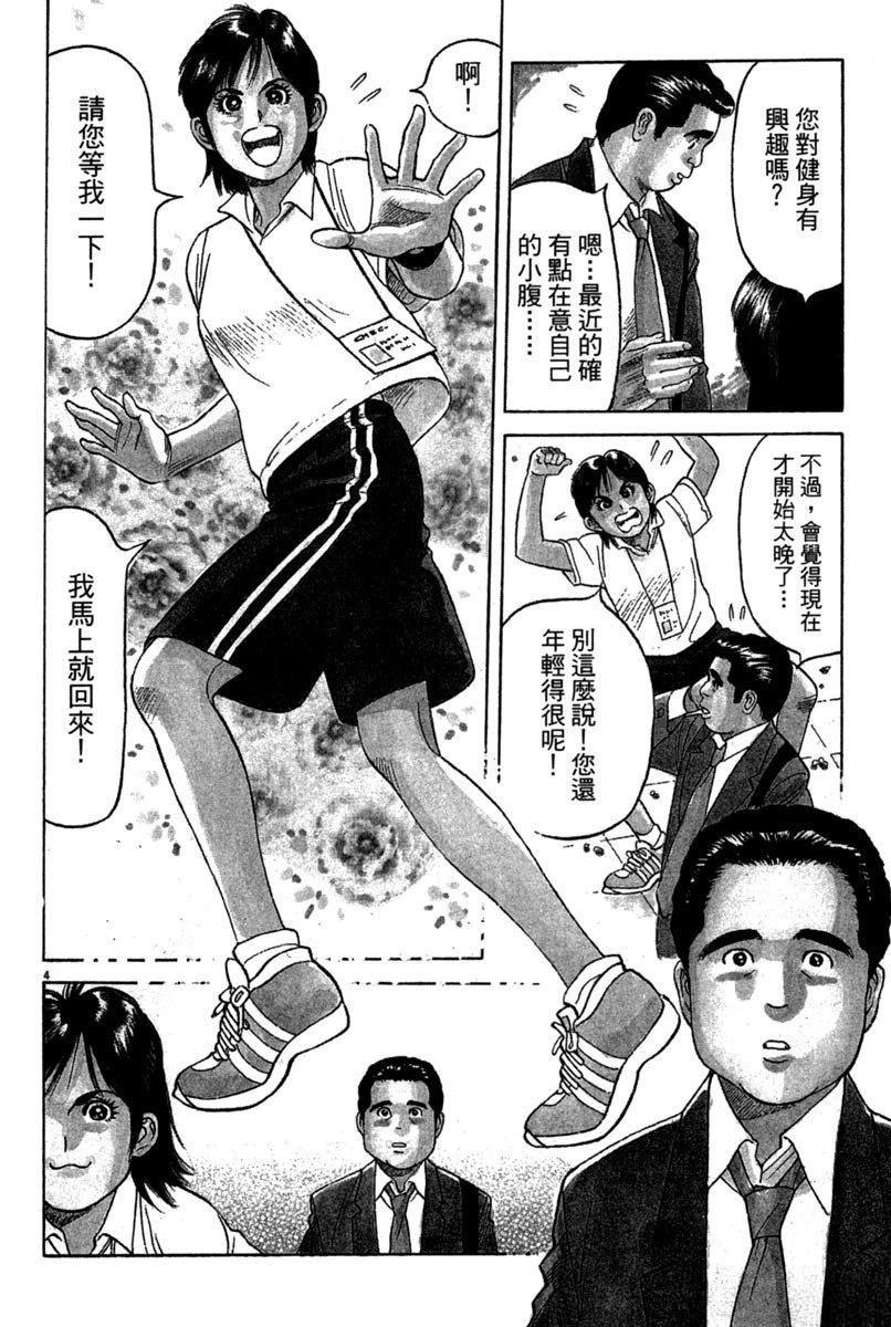 全一卷