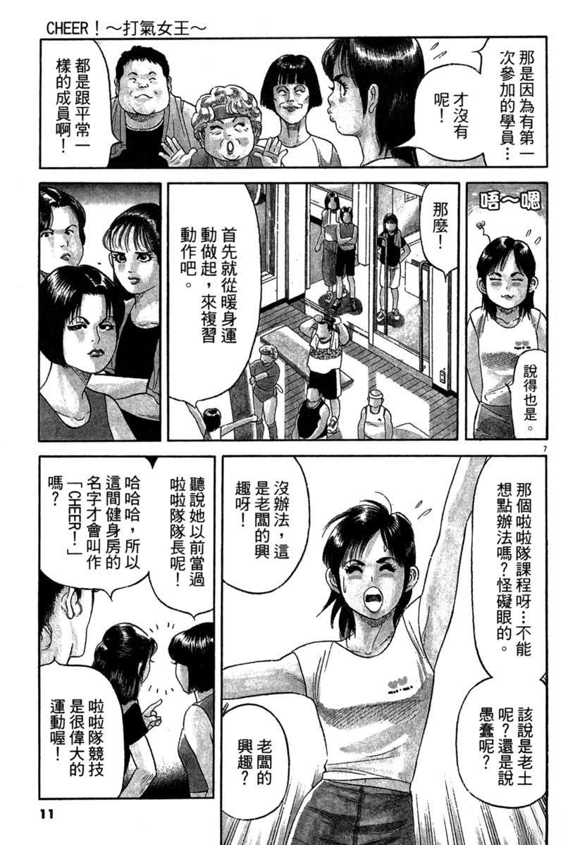 全一卷
