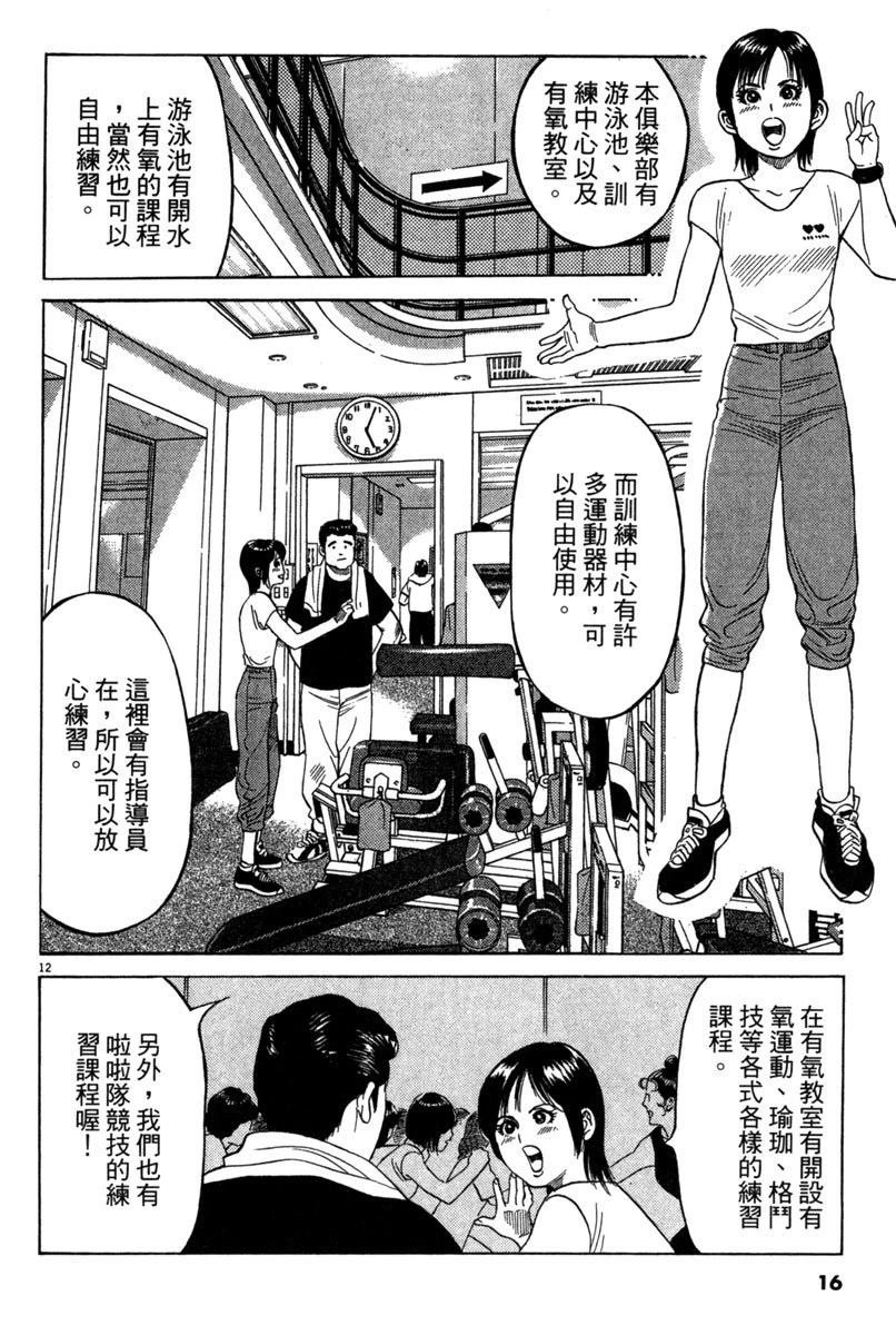 全一卷