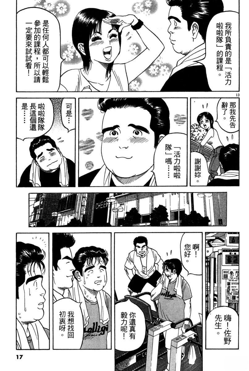 全一卷