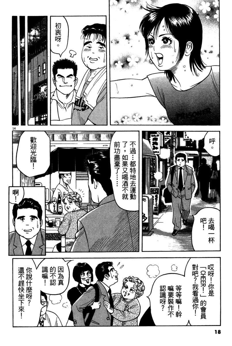全一卷