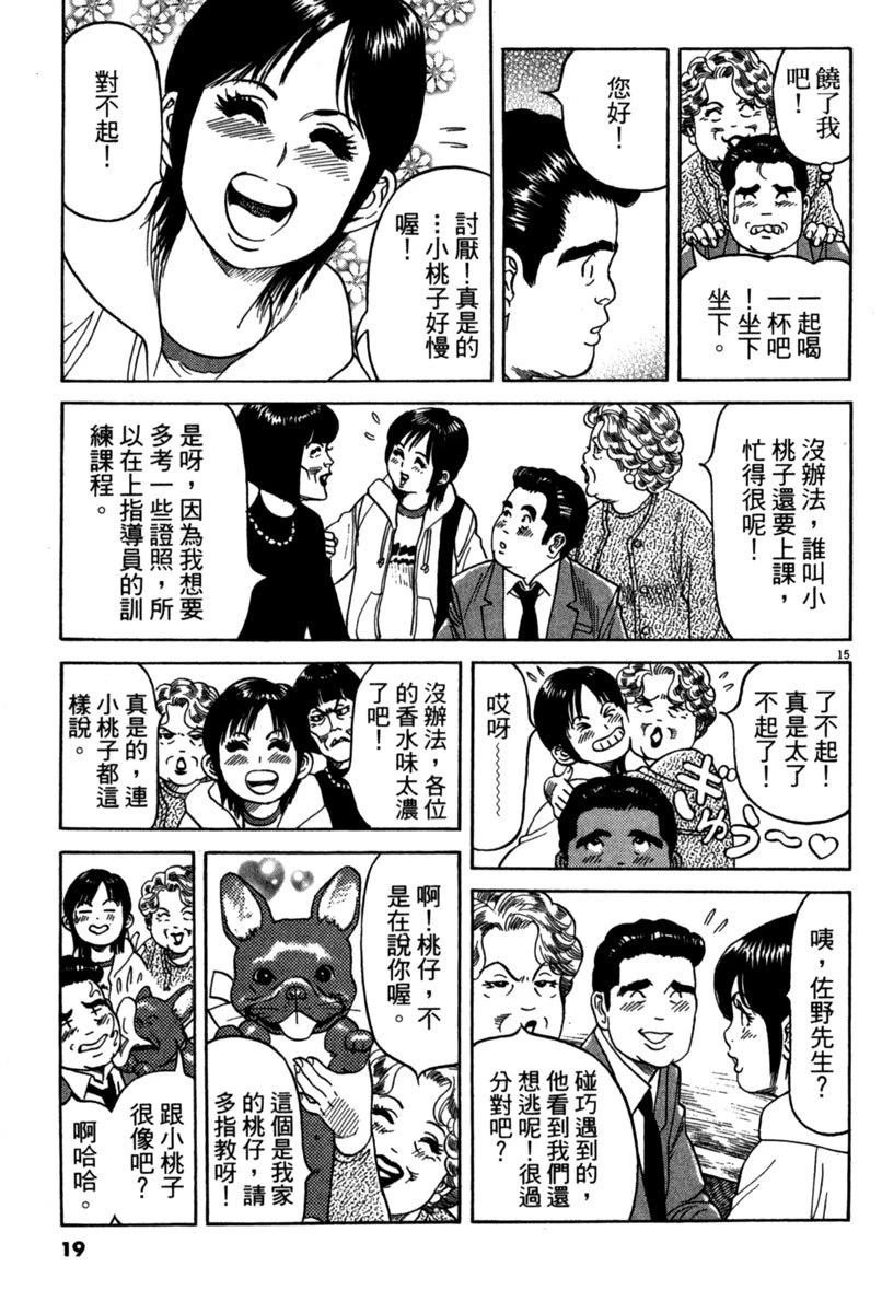 全一卷