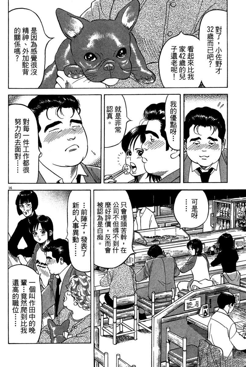全一卷