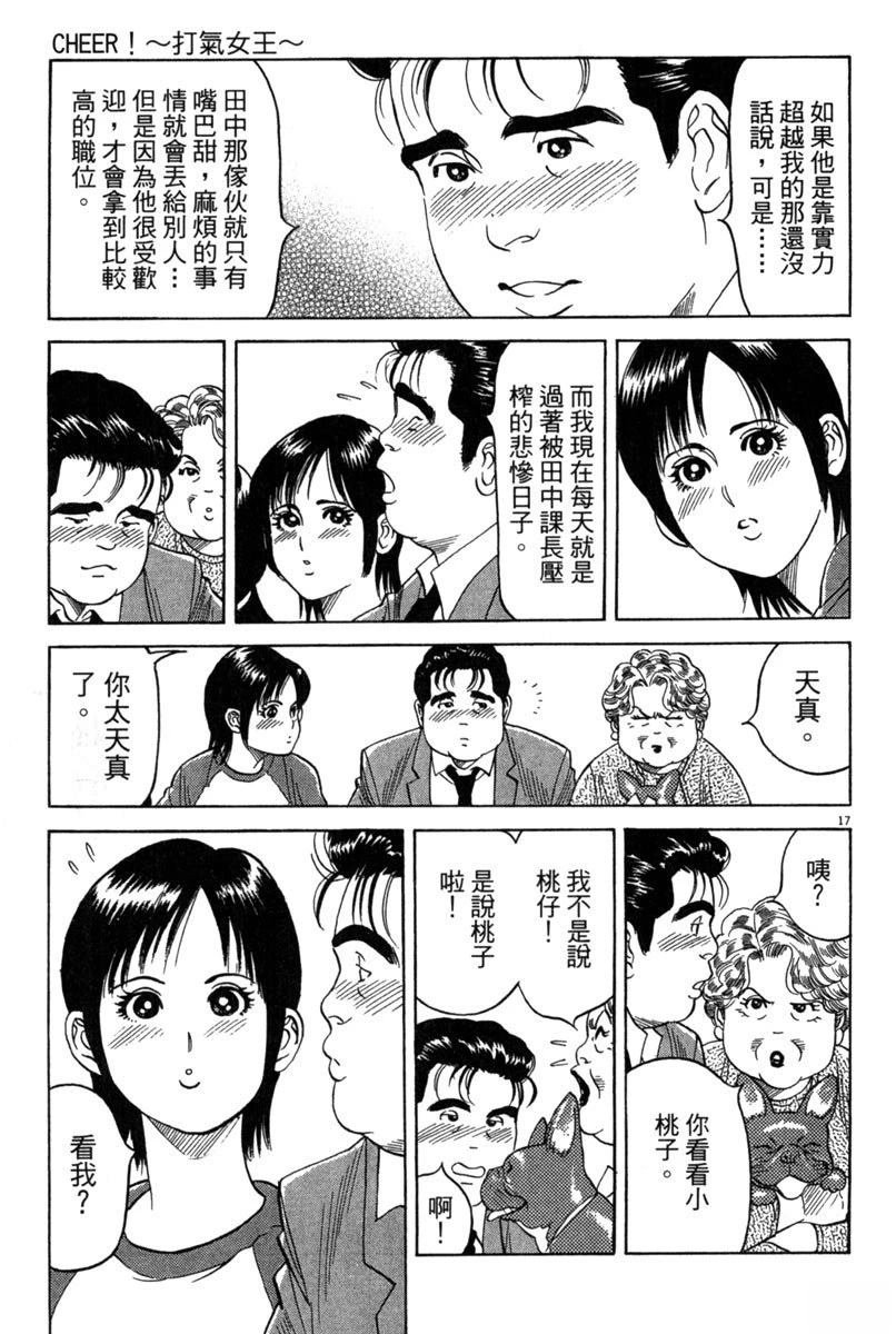 全一卷