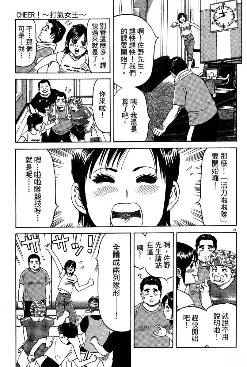 全一卷