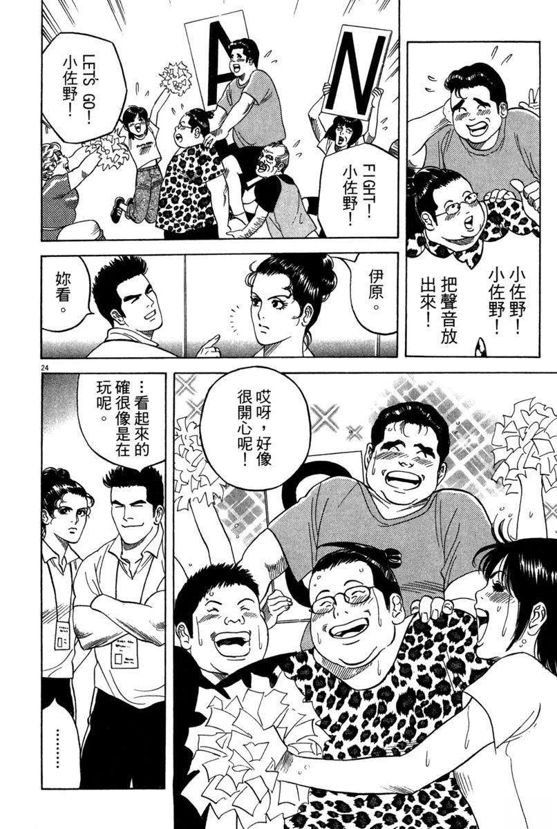 全一卷