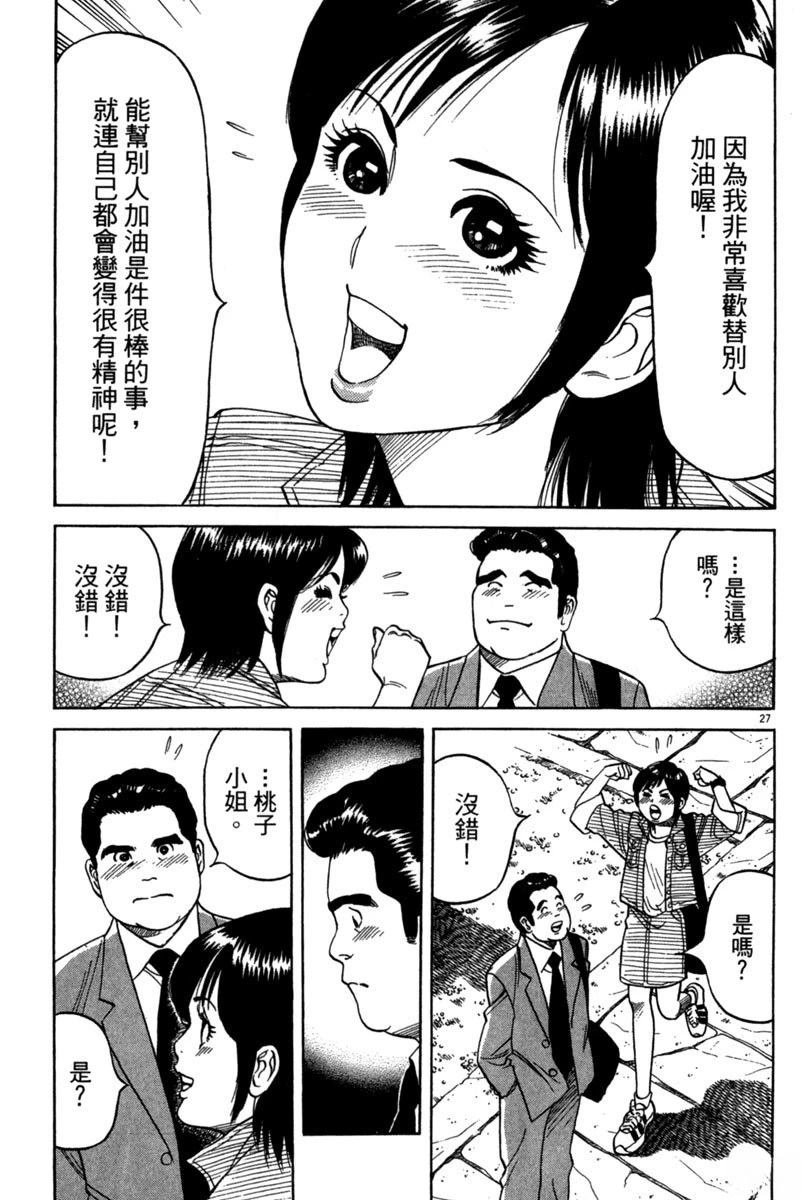 全一卷
