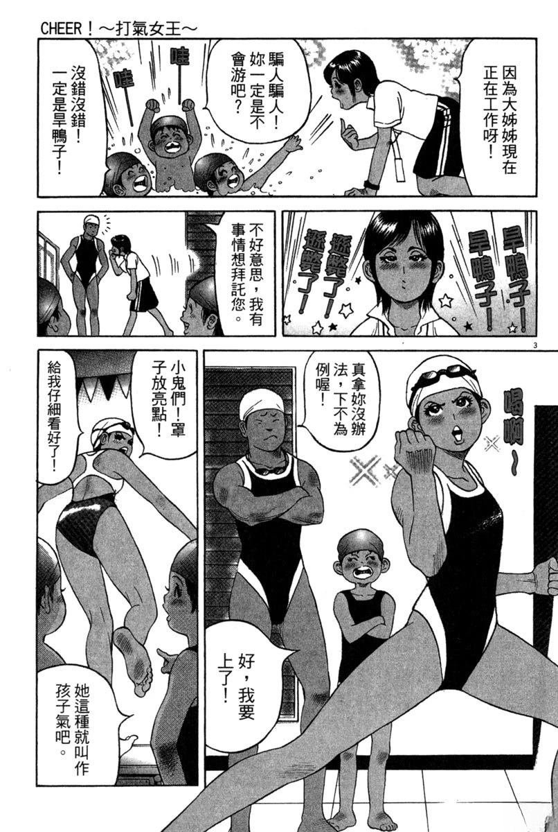 全一卷
