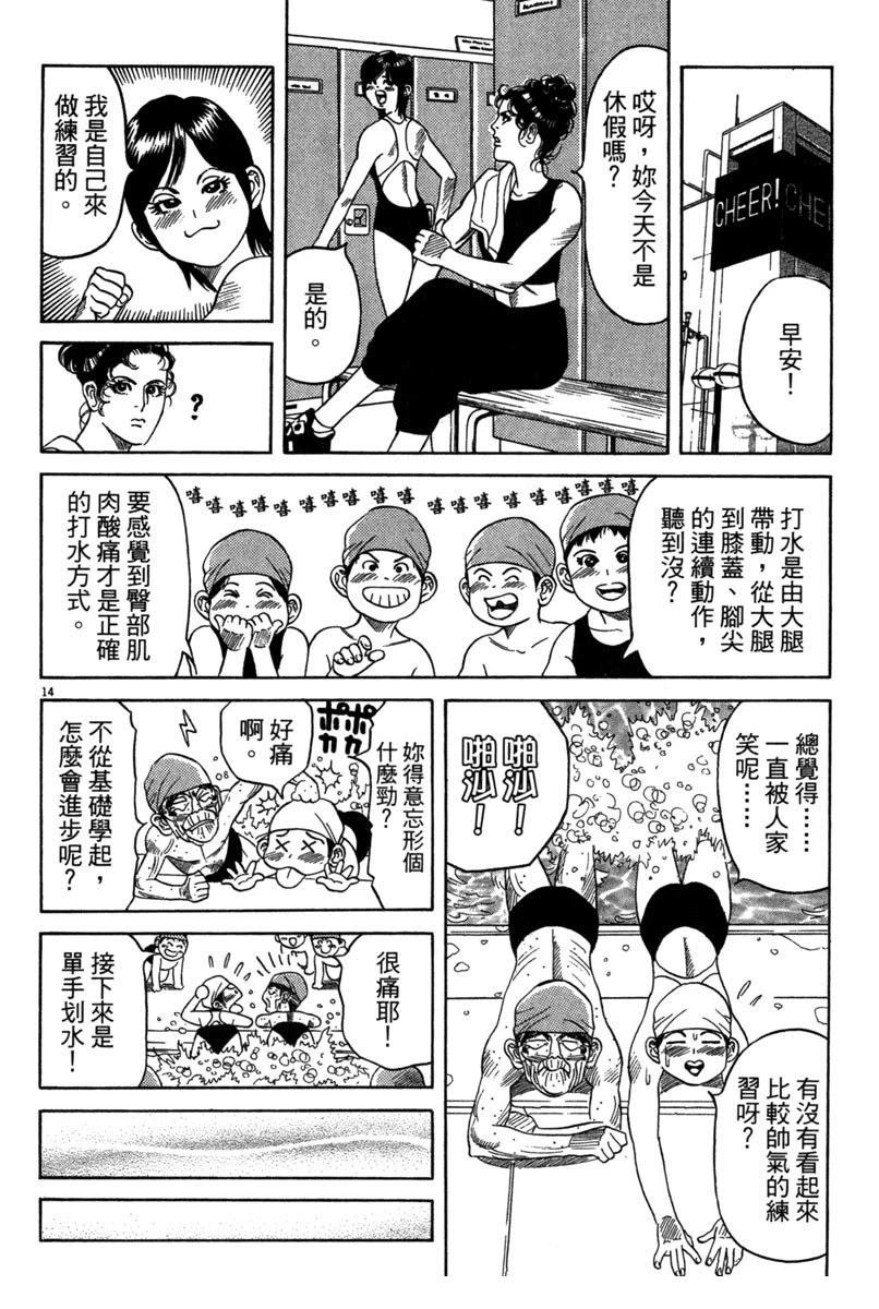 全一卷