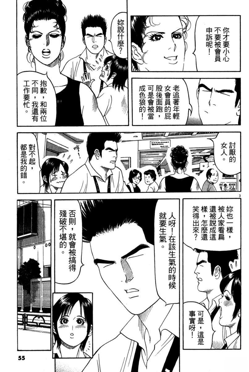 全一卷