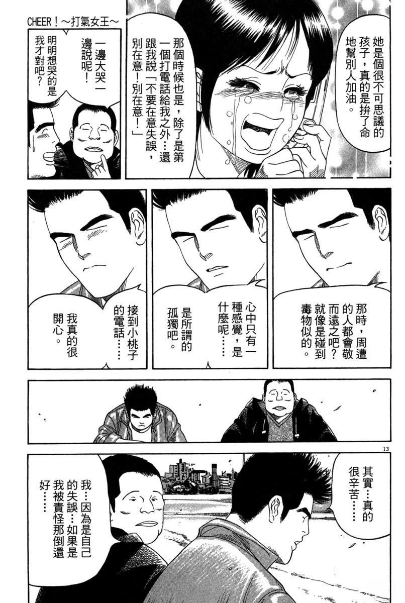全一卷