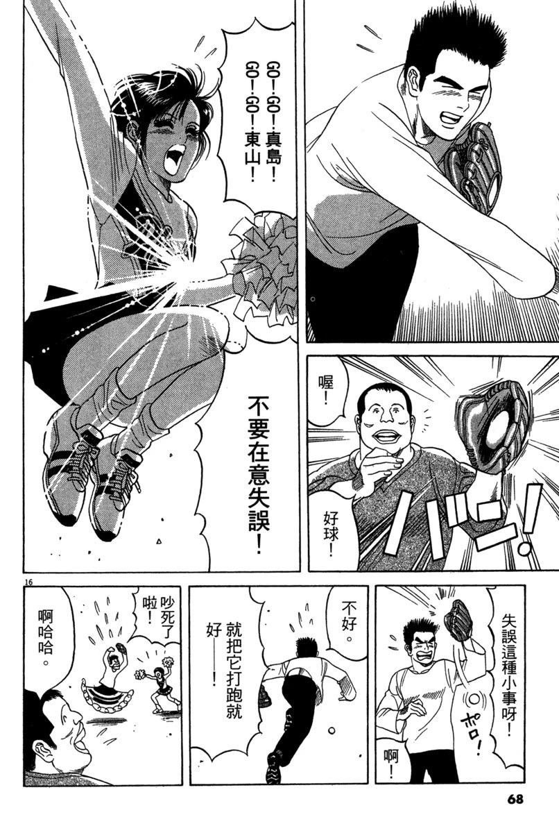 全一卷