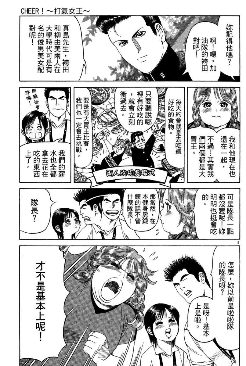 全一卷