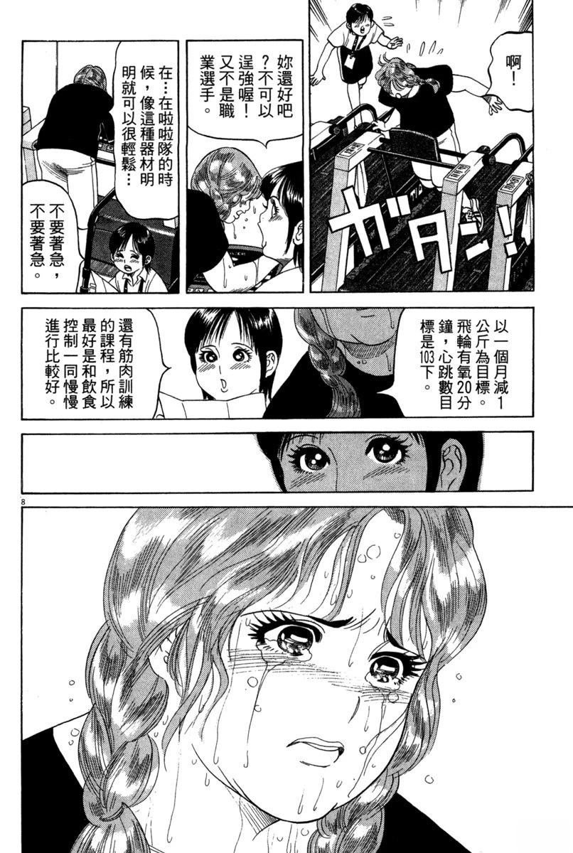全一卷