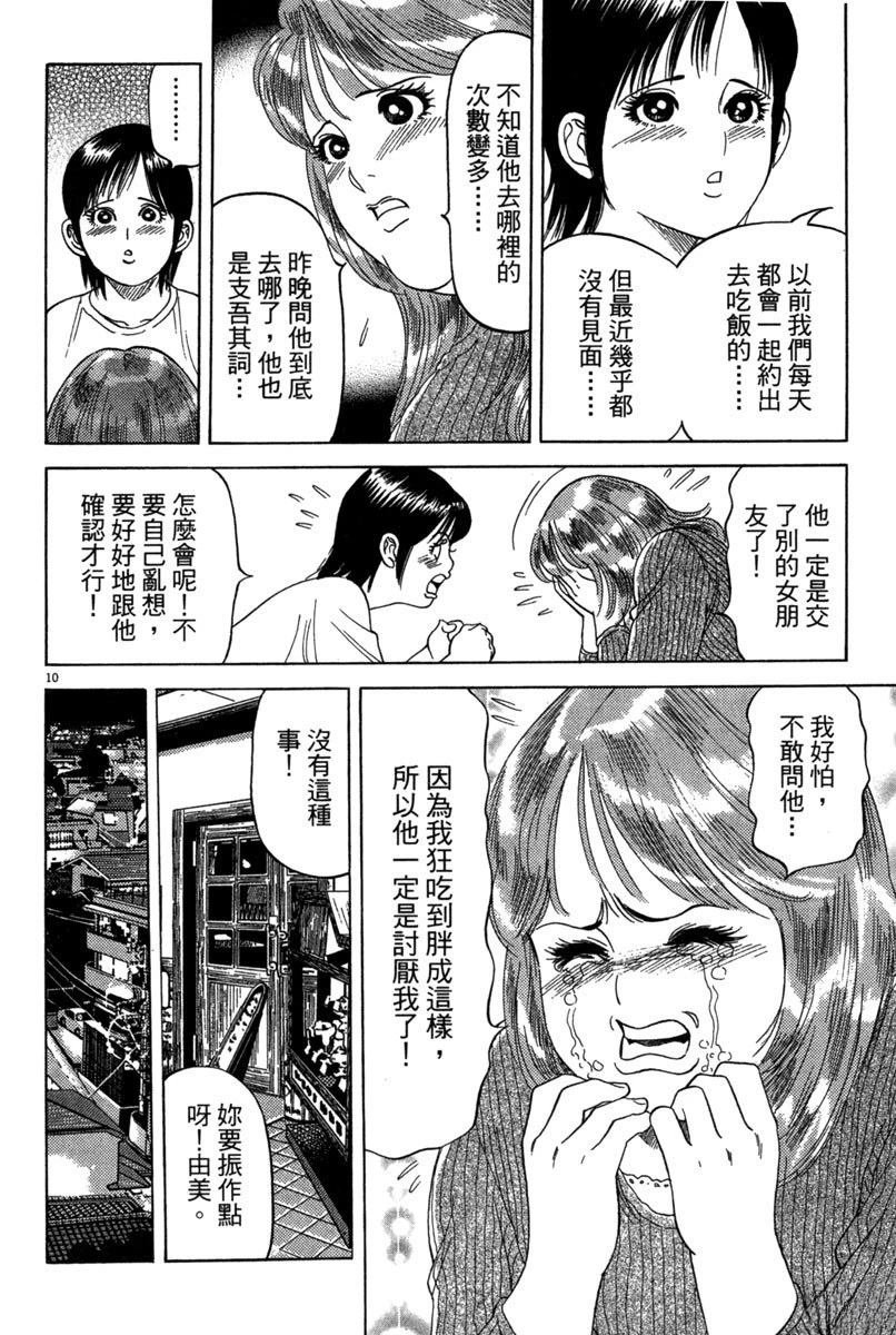 全一卷