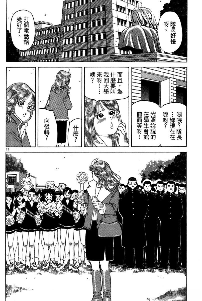 全一卷