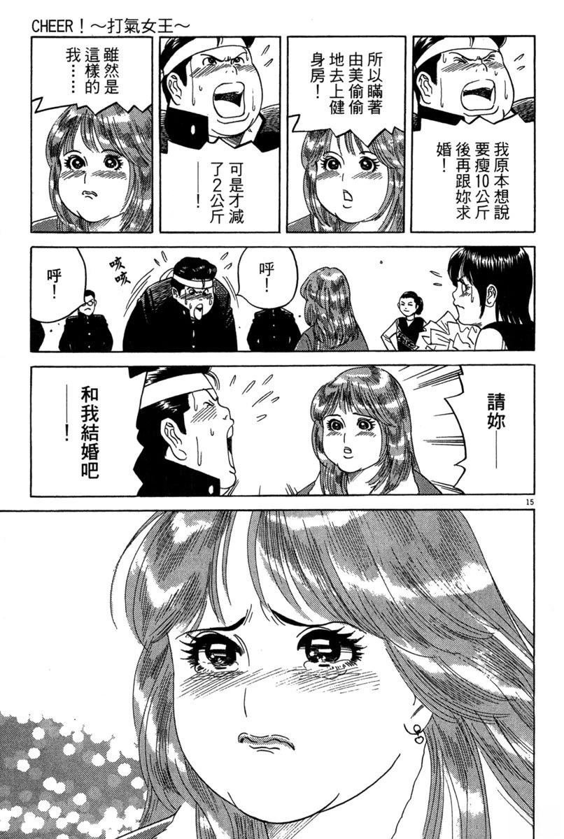 全一卷