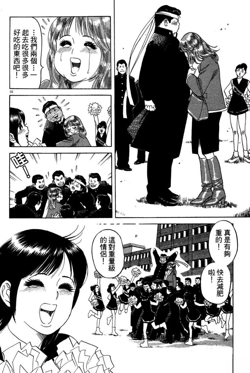 全一卷