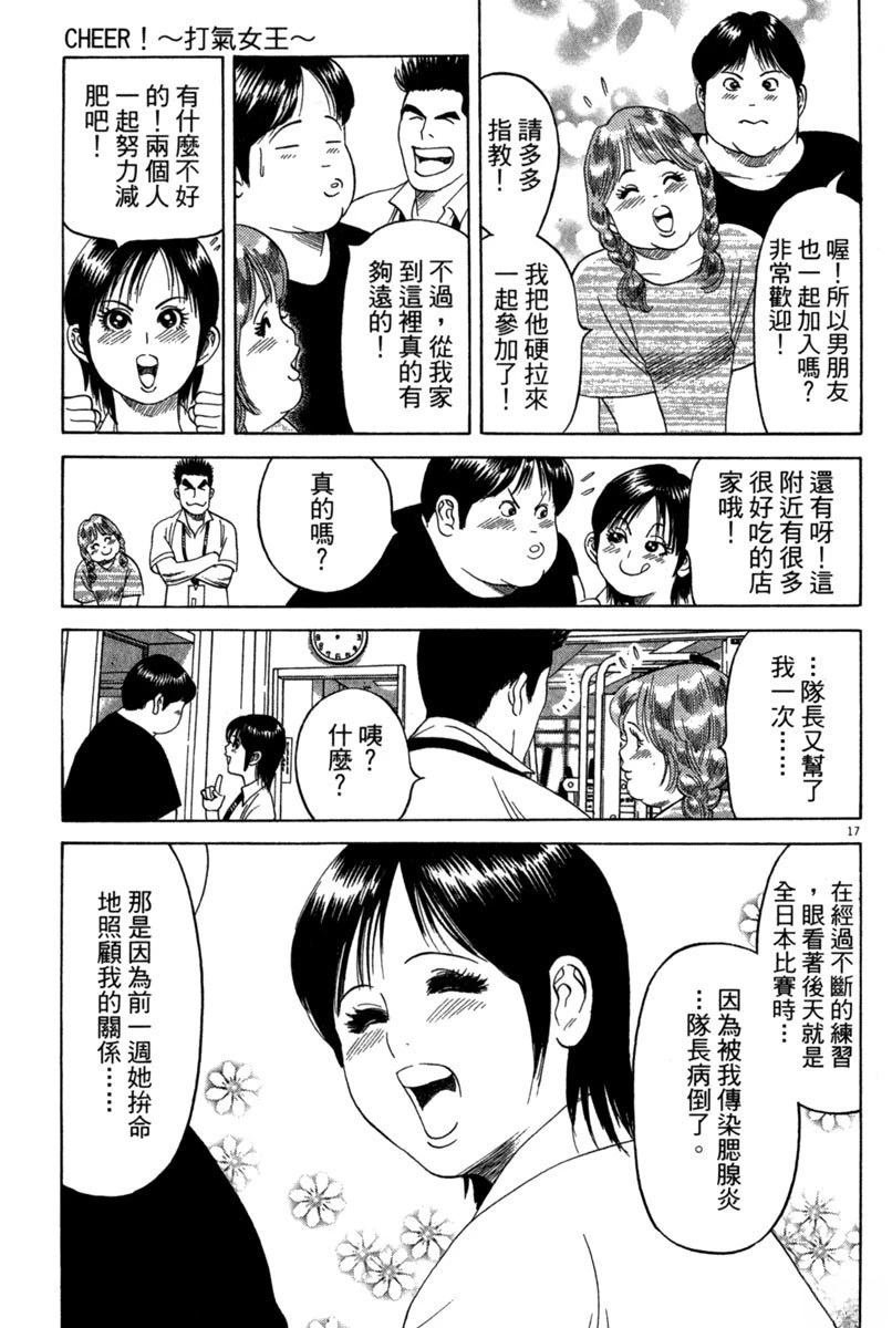 全一卷