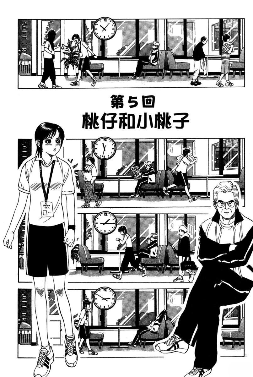 全一卷