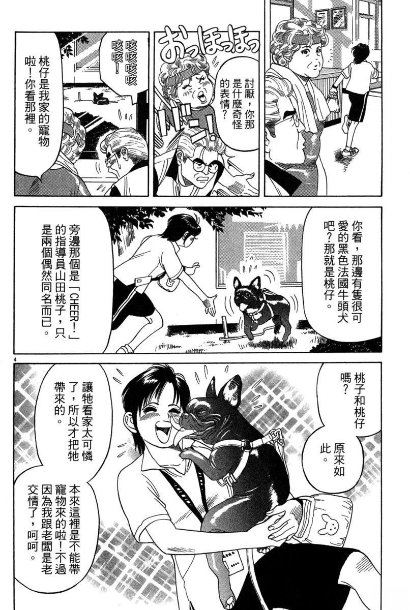 全一卷