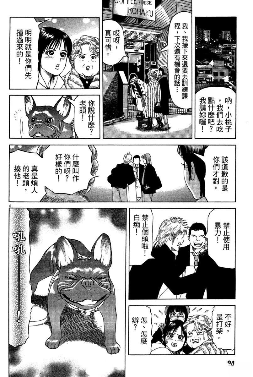 全一卷