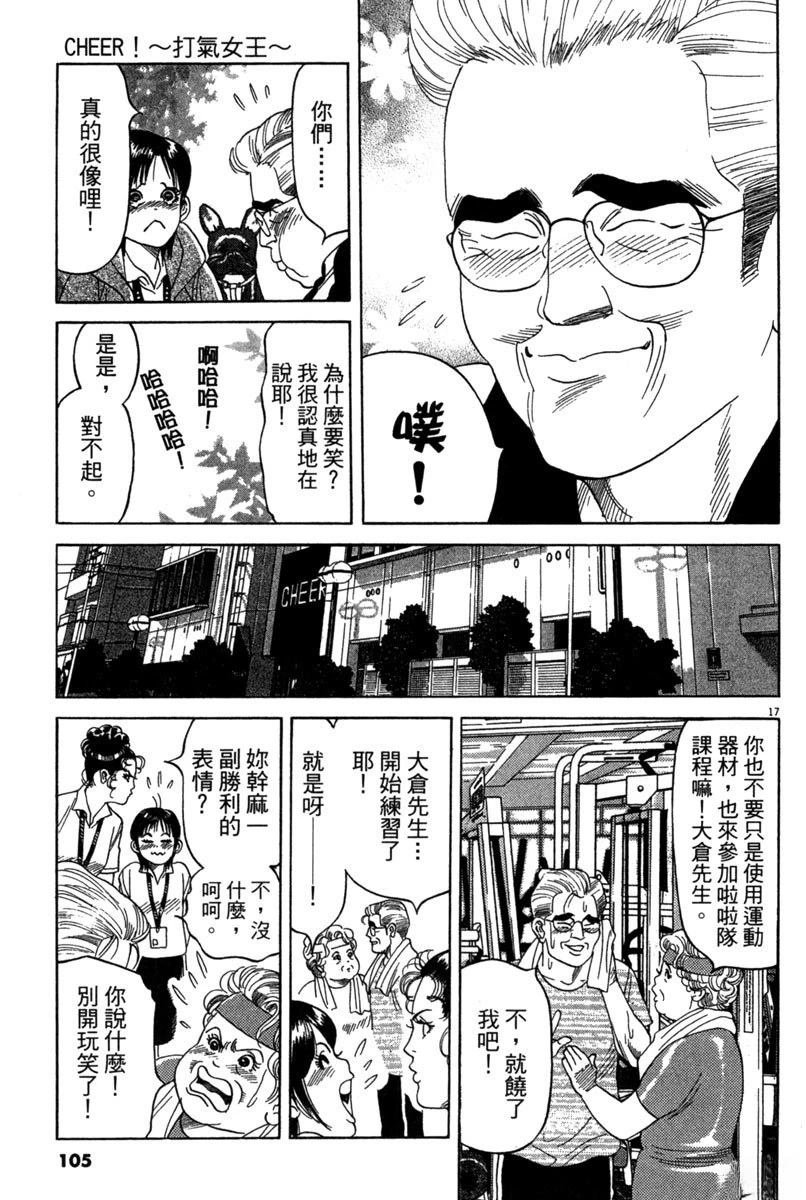 全一卷