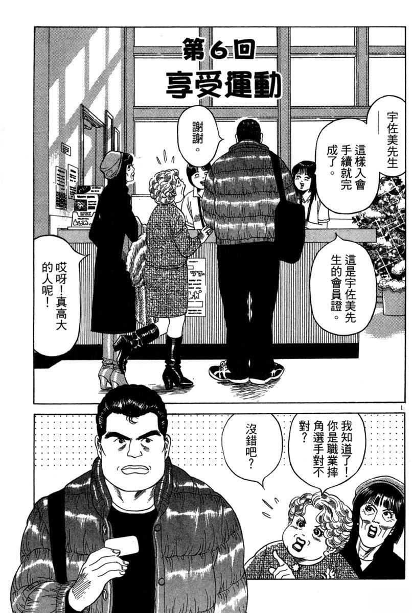 全一卷