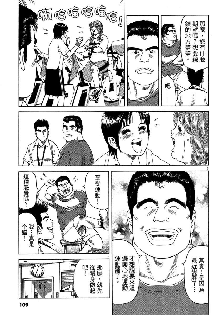 全一卷