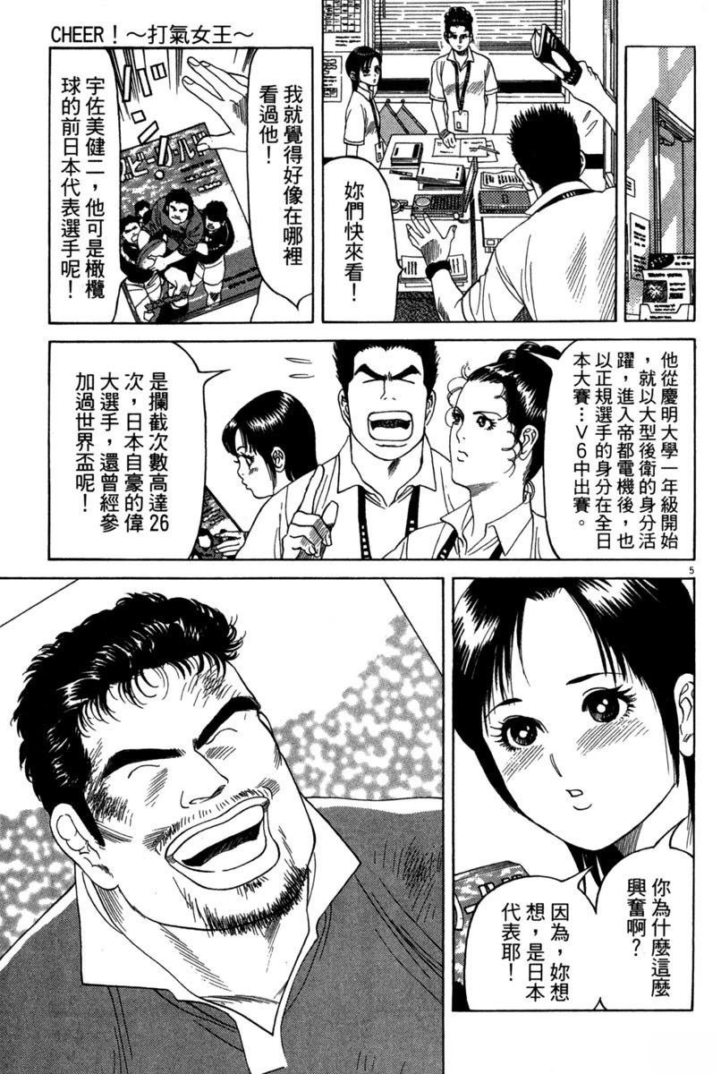 全一卷